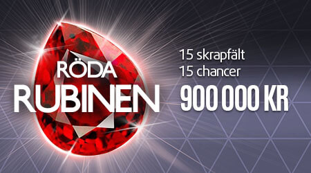 RedRuby
