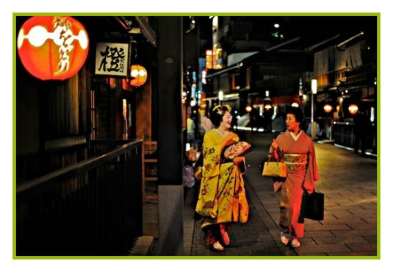 Kyoto, Japan Kyoto, Japan